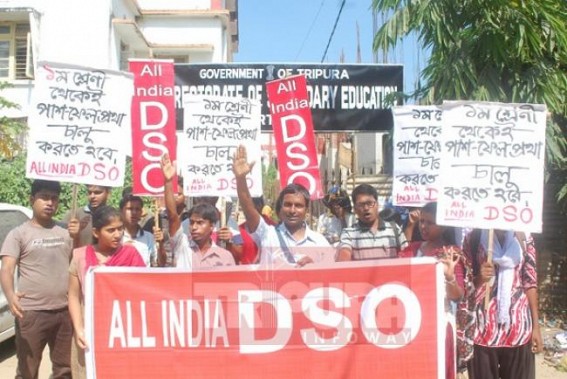 AIDSO held mass protest